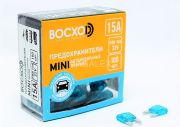 Предохранитель BOCXOD FBN 15A MINI