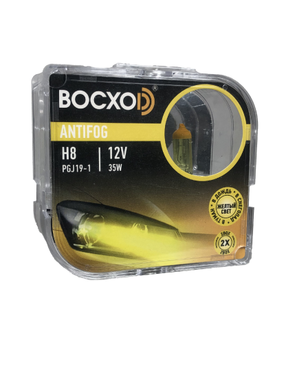 Лампа BOCXOD H8 12v-35w PGJ19 AF (Anti FOG 3000k) (2шт.)