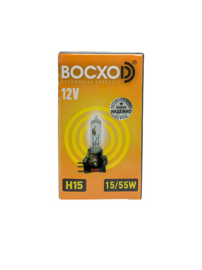 Лампа BOCXOD H15 12v15/55w PGJ23t-1