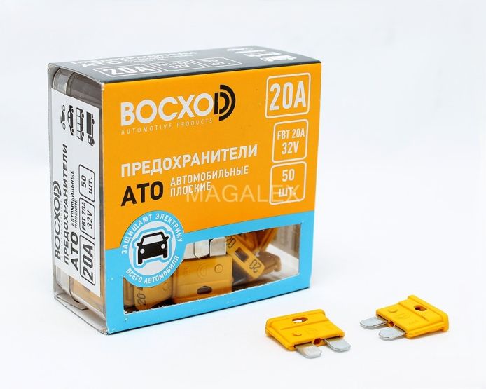 Предохранитель BOCXOD FBT 20A UNI