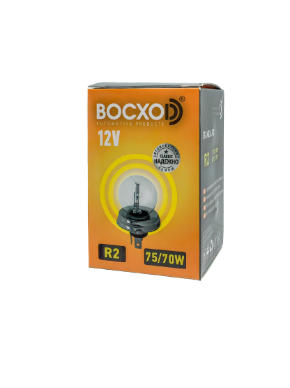 Лампа BOCXOD R2 12v-75/70w P45t
