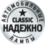 Серия Standard