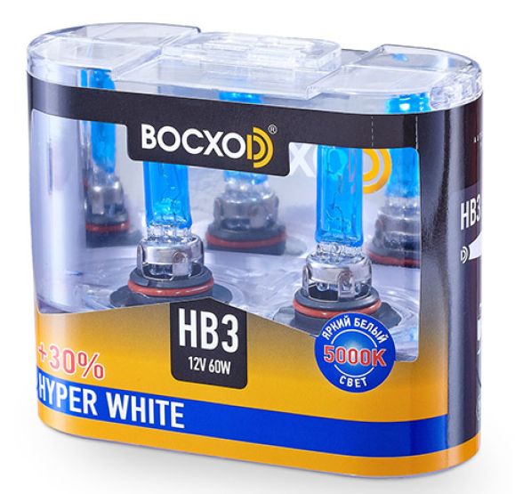 Лампа BOCXOD HB3 12v-60w P20d HW (Hyper White 5000k) (2шт.)