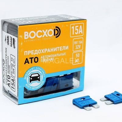 Предохранитель BOCXOD FBT 15A UNI