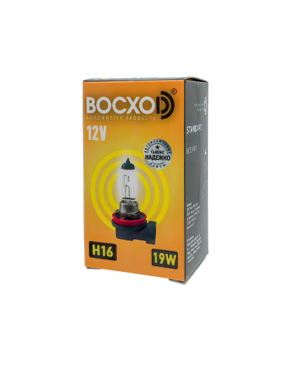 Лампа BOCXOD H16 12v19w PGJ19-3