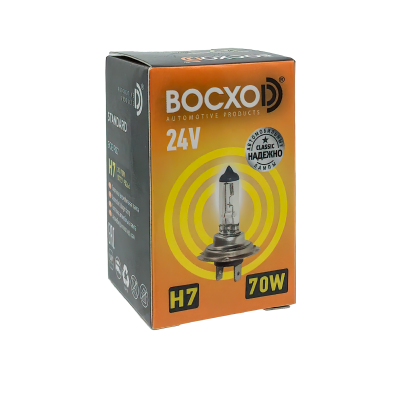 Лампа BOCXOD H7 24v-70w PX26d