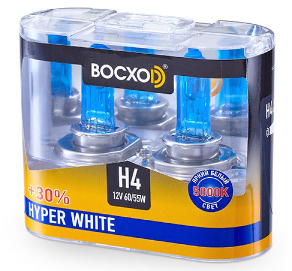Лампа BOCXOD H4 12v-60/55w P43t HW (Hyper White 5000k) (2шт.)