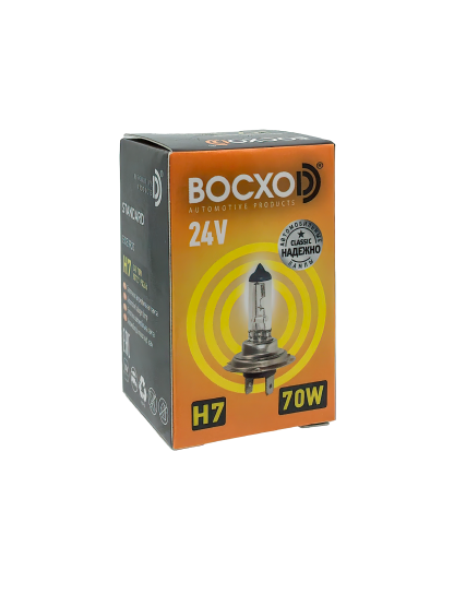 Лампа BOCXOD H7 24v-70w PX26d