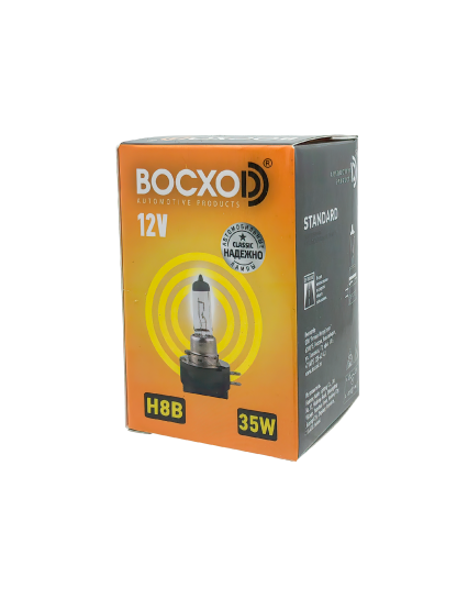 Лампа BOCXOD H8B 12v-35w PGJY19-1