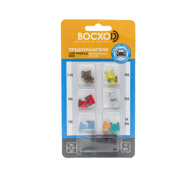 Набор предохранителей BOCXOD FBL-121-BL1 Low Profile MINI с пинцетом