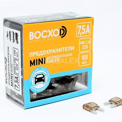 Предохранитель BOCXOD FBN 7.5A MINI