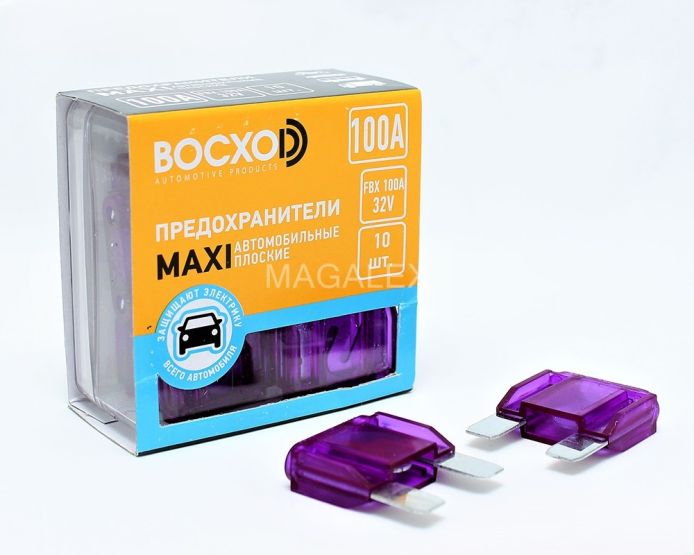 Предохранитель BOCXOD FBX 100A MAXI