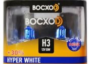 Лампа BOCXOD Н3 12v-55w PK22s HW (Hyper White 5000k) (2шт.)