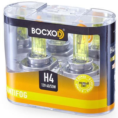 Лампа BOCXOD H4 12v-60/55w P43t AF (Anti FOG 3000k) (2шт.)