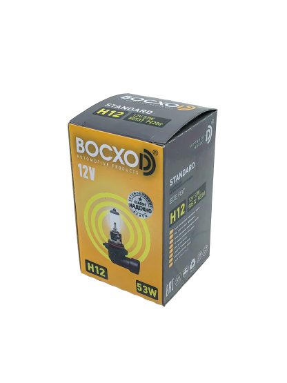Лампа BOCXOD H12 12v53w PZ20d