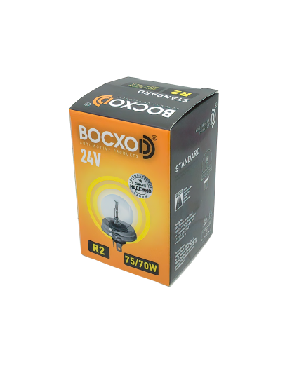 Лампа BOCXOD R2 24v-75/70w P45t