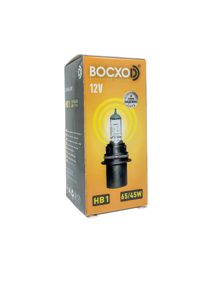 Лампа BOCXOD HB1 12v65/45w P29T