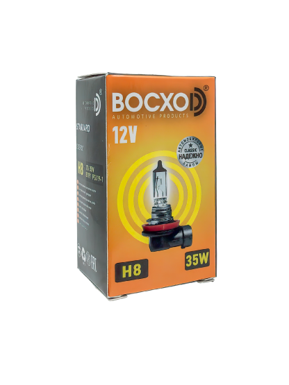 Лампа BOCXOD H8 12v-35w PGJ19