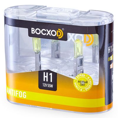 Лампа BOCXOD Н1 12v-55w P14.5s AF (Anti FOG 3000k) (2шт.)