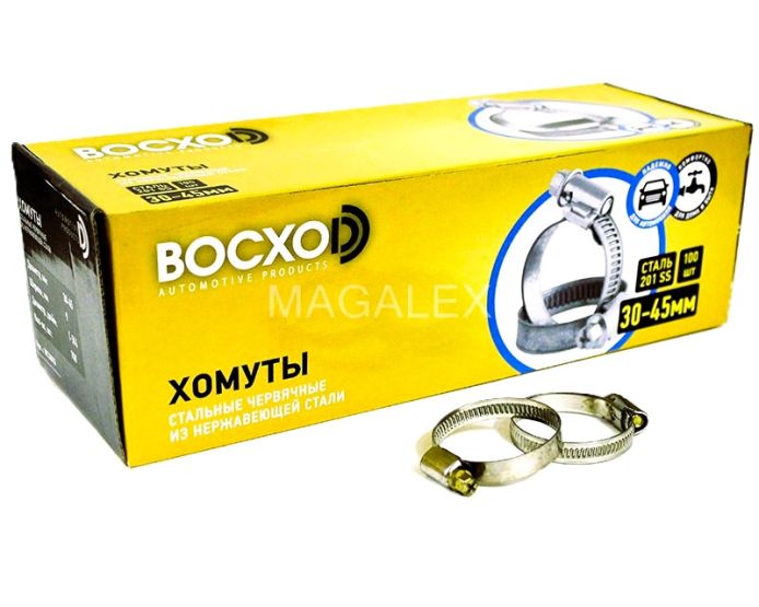 Хомут червячный BOCXOD 30-45