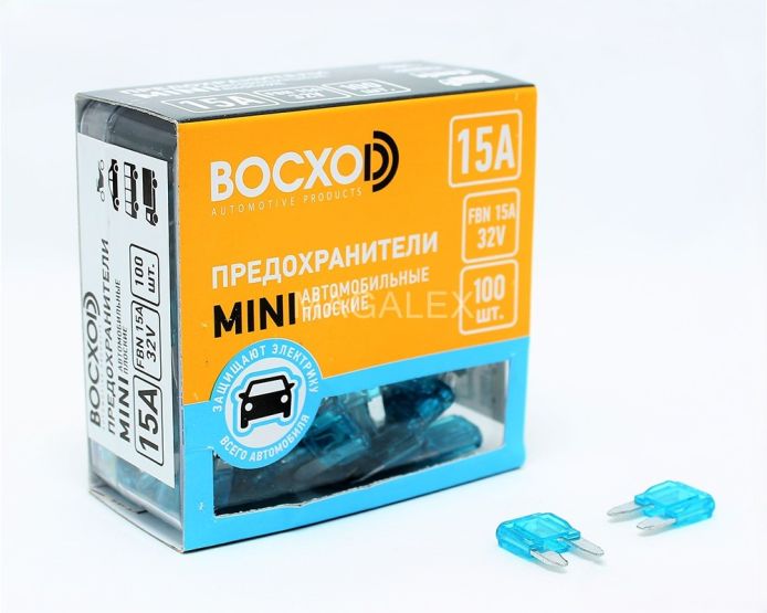 Предохранитель BOCXOD FBN 15A MINI