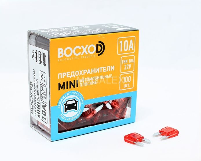 Предохранитель BOCXOD FBN 10A MINI