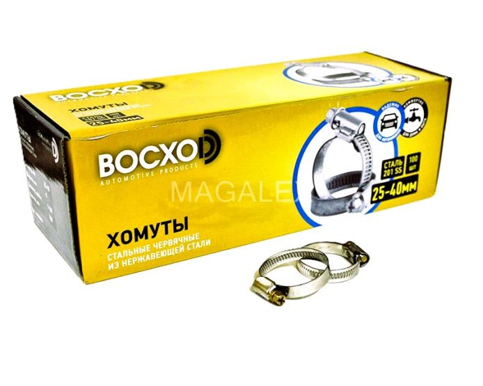 Хомут червячный BOCXOD 25-40