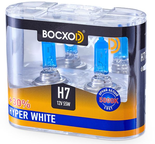 Лампа BOCXOD H7 12v-55w PX26d HW (Hyper White 5000k) (2шт.)