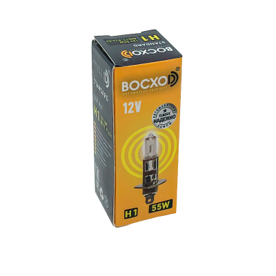 Лампа BOCXOD Н1 12v-55w P14.5s