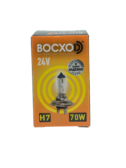 Лампа BOCXOD H7 24v-70w PX26d