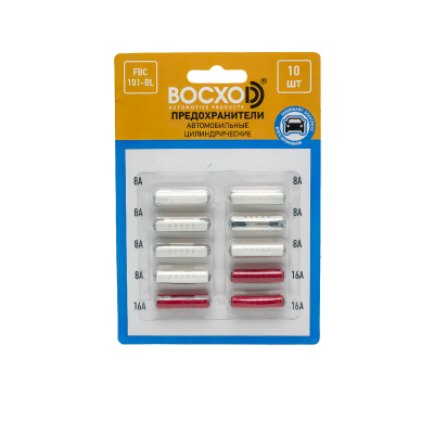 Набор цилиндрических предохранителей BOCXOD FBC-101-BL