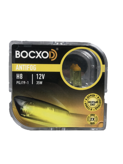 Лампа BOCXOD H8 12v-35w PGJ19 AF (Anti FOG 3000k) (2шт.)