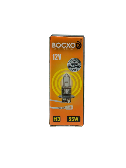 Лампа BOCXOD Н3 12v-55w PK22s