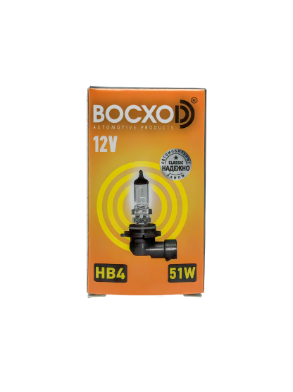 Лампа BOCXOD HB4 12v-51w P22d