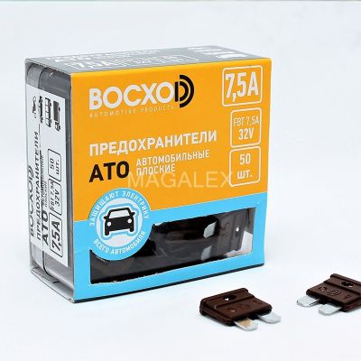 Предохранитель BOCXOD FBT 7.5A UNI