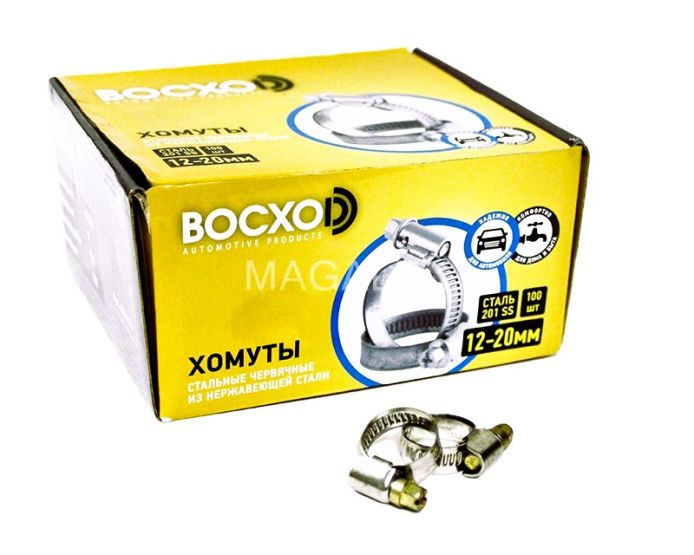 Хомут червячный BOCXOD 12-20