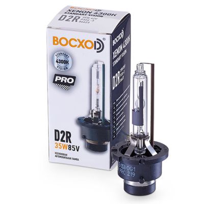 Лампа BOCXOD D2R 35w P32d-3 85v 4300k Xenon