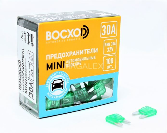 Предохранитель BOCXOD FBN 30A MINI