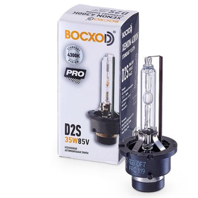 Лампа BOCXOD D2S 35w P32d-2 85v 4300k Xenon