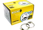 Хомут червячный BOCXOD 32-50