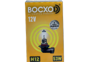 Лампа BOCXOD H12 12v53w PZ20d