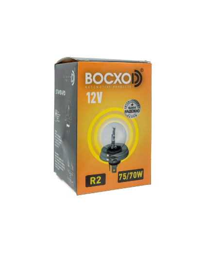 Лампа BOCXOD R2 12v-75/70w P45t