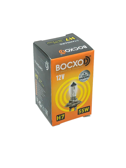 Лампа BOCXOD H7 12v-55w PX26d
