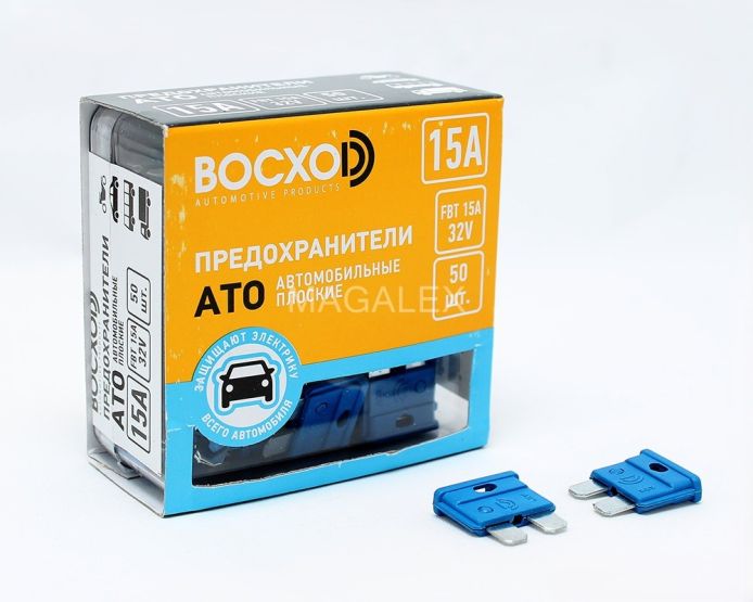 Предохранитель BOCXOD FBT 15A UNI