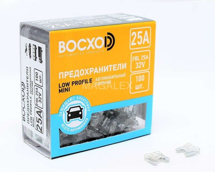 Предохранитель BOCXOD FBL 25A Low Profile MINI
