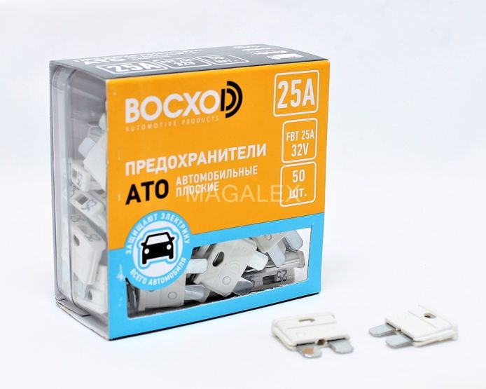 Предохранитель BOCXOD FBT 25A UNI