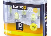 Лампа BOCXOD Н3 12v-55w PK22s AF (Anti FOG 3000k) (2шт.)