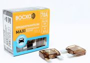Предохранитель BOCXOD FBX 70A MAXI