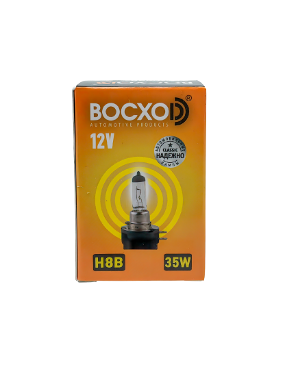 Лампа BOCXOD H8B 12v-35w PGJY19-1