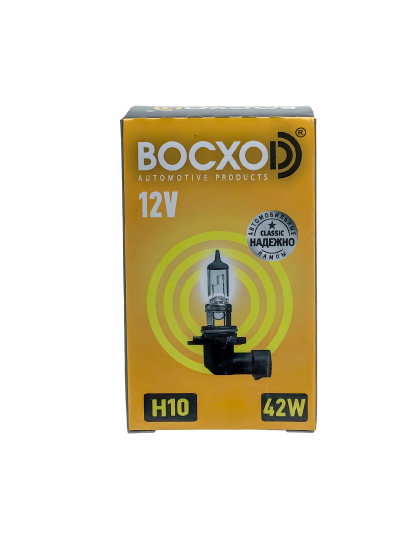 Лампа BOCXOD H10 12v42w PY20D